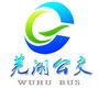 芜湖公交ico