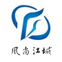 风尚江城ico