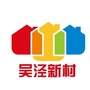 吴泾镇吴泾新村居委ico