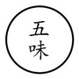 五味学苑ico
