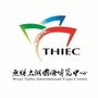 无锡太湖国际博览中心ico