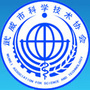 武威科普公众号ico