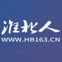 淮北人论坛ico