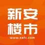 新安楼市公众号ico