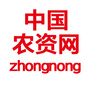 农资网公众号ico