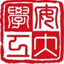 安大学工ico