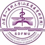 山东第一医科大学 山东省医科院ico
