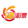 十八彩娱乐公众号ico