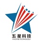 五星科技公众号ico