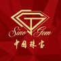 中国珠宝 SINO GEM福建运营中心ico