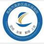 高新区昌东保育院ico