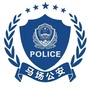 马场公安ico