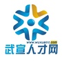 武宣人才网ico