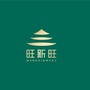 旺新旺生态农业公众号ico