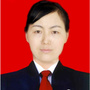 四川苍溪律师王小月ico
