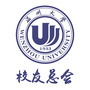 温州大学校友总会ico