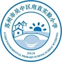 吴中区甪直实验小学ico