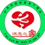 吴忠老干部ico