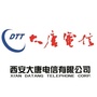 西安大唐电信ico