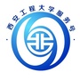 西安工程大学公众号ico