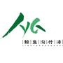 西安鲸鱼沟竹海风景区ico