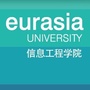 西安欧亚学院信息工程学院公众号ico