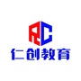 雄安仁创教育ico
