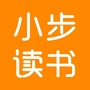 小步分级阅读ico