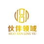 伙伴领域资本ico