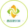 西昌便民网ico