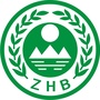 宣城市生态环境局ico
