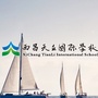 凉山州西昌天立学校ico