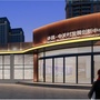 许昌中关村发展创新中心ico