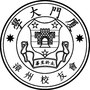 厦门大学漳州校友会公众号ico
