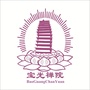 新都宝光寺ico
