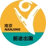 南京新东方前途出国留学ico