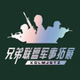 甘肃霍将拓展ico