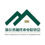 浙江省现代农业促进会ico