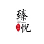 辽阳信德臻悦ico