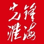 先锋淮海ico