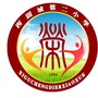 兰州市西固区西固城第二小学ico