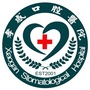 孝感口腔医院ico