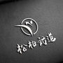 松柏武道ico