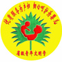 新会区妇幼保健院平安产科ico