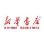 高唐新华书店ico