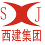 山西西建集团有限公司ico