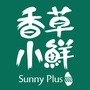 香草小鲜ico