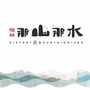 祥龙云居ico
