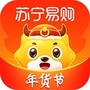 鄂西北苏宁ico