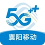 襄阳移动ico